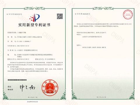 點(diǎn)擊查看詳細(xì)信息<br>標(biāo)題：工業(yè)操作手柄-專(zhuān)利證書(shū) 閱讀次數(shù)：4275