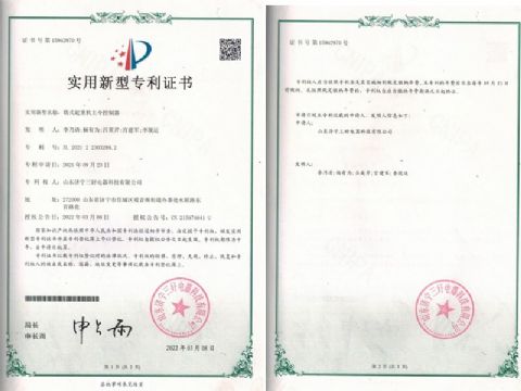 點(diǎn)擊查看詳細(xì)信息<br>標(biāo)題：塔式起重機(jī)主令控制器 閱讀次數(shù)：522